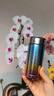 St.Laputa英國品牌純鈦水杯迷你口袋保溫杯小容量送老師情侶訂婚女神春游 炫目彩 200mL 曬單實(shí)拍圖