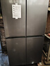 新飛462L十字門(mén)超薄一級雙直流變頻主動(dòng)凈味移動(dòng)制冰艙風(fēng)冷無(wú)霜冰箱BCD-462WK8AT 國家補貼 曬單實(shí)拍圖