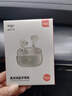 愛(ài)國者（aigo）【25年新款電量數顯藍牙6.0】藍牙耳機半入耳運動(dòng)游戲長(cháng)續航好音質(zhì)適用于蘋(píng)果小米TQ15米新年禮物 曬單實(shí)拍圖