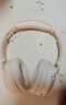 聯(lián)想（Lenovo）【頂配旗艦】無(wú)線(xiàn)頭戴式藍牙耳機電競游戲降噪高音質(zhì)音樂(lè )聽(tīng)力網(wǎng)課電腦PC有線(xiàn)耳麥長(cháng)續航 LS103米色 曬單實(shí)拍圖