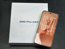 vivo S50 Pro mini 16GB+512GB 告白 主攝級長(cháng)焦Live 第五代驍龍8 濕手秒開(kāi)超聲波指紋2.0 AI拍照手機 曬單實(shí)拍圖