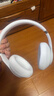 beats Studio Pro 無(wú)線(xiàn)頭戴式耳機【禮物】 藍牙主動(dòng)降噪耳機 兼容蘋(píng)果安卓系統 白色 曬單實(shí)拍圖