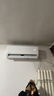 華凌空調 超省電pro大1.5匹一級能效 雙排銅管蒸發(fā)器變頻掛機 國家補貼 KFR-35GW/N8HA1Ⅲ-P 曬單實(shí)拍圖