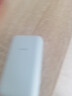 小米（MI）自帶線(xiàn)充電寶20000mAh33W雙向快充10000mAh22.5W口袋版可上飛機高鐵雙向快充戶(hù)外移動(dòng)電源蘋(píng)果華為 10000  22.5W灰藍色 曬單實(shí)拍圖