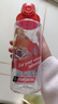 樂(lè )基因（nalgene）美國進(jìn)口運動(dòng)水杯大容量戶(hù)外便攜男女學(xué)生塑料夏季旅行杯子650ml 曬單實(shí)拍圖