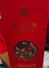 五糧液股份 百鳥(niǎo)朝鳳紅鉆 濃香型白酒禮盒52度500ml*2瓶禮盒裝 宴請送禮 曬單實(shí)拍圖