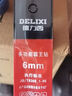 德力西電氣（DELIXI ELECTRIC）霸王鉆瓷磚打孔合金鉆墻混凝土麻花鉆頭DLX-G5-8【6mm】 曬單實(shí)拍圖