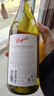 奔富（Penfolds）寇蘭山 【沃爾瑪】 進(jìn)口 送禮聚會(huì ) 霞多麗干白葡萄酒 750mL 1瓶 曬單實(shí)拍圖