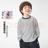 右歐（RightEuro）男童長(cháng)袖條紋T恤新品新款兒童童裝春款小童打底衫春季上衣 曬單實(shí)拍圖