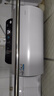 海爾（Haier）國家補貼電熱水器除氯富鍶3.3KW變頻速熱無(wú)垢凈水洗內膽免清洗水電分離儲水式一級能效統帥熱水器 60L 2200W 無(wú)垢凈水洗/水質(zhì)檢測/DN3pro 曬單實(shí)拍圖