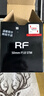 佳能（Canon）RF50mm F1.8 STM 微單鏡頭 小痰盂鏡頭 全畫(huà)幅EOSR全畫(huà)幅相機 大光圈 人像鏡頭 曬單送贈品 曬單實(shí)拍圖
