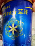 美贊臣藍臻 3段奶粉 幼兒配方奶粉（12-36月）820g*1罐 實(shí)證乳鐵蛋白 曬單實(shí)拍圖