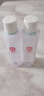 大寶 水凝保濕精華水150ml（爽膚水 化妝水 保濕 ） 2瓶裝 曬單實(shí)拍圖