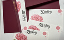 朗捷 三八節賀卡女神節祝?？▼D女節感謝信卡片員工可diy手寫(xiě)版燙金高級感38節信封套裝（2個(gè)裝） 曬單實(shí)拍圖