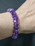 石玥珠寶收藏級8-10mm紫水晶手鏈切面水晶九紫離火手串男女士款禮物 曬單實(shí)拍圖