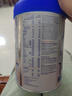 愛(ài)他美（Aptamil）德國白金版HMO 幼兒配方奶粉1+段(1歲以上)800g 6罐箱裝 德愛(ài)白金 曬單實(shí)拍圖