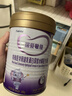 iSainte圣桐特醫 深?lèi)?ài)敏佳 嬰幼兒深度水解配方奶粉 3段 360g/6罐 曬單實(shí)拍圖