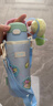 膳魔師（THERMOS）兒童保溫杯男女學(xué)生直飲水杯316L不銹鋼水壺500ml藍 曬單實(shí)拍圖