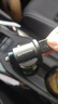 紐曼（Newsmy）車(chē)載充電器點(diǎn)煙器車(chē)充超級快充頭一拖二轉換器插頭蘋(píng)果16華為雙口快充【隱藏式】PD66W超級快充 曬單實(shí)拍圖