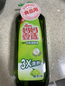 媽媽壹選檸檬草餐具凈1.28kg+補充裝1.28kg洗潔精食品用洗滌靈果蔬奶瓶用 曬單實(shí)拍圖
