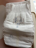 奇莫Q-MO皇家至柔紙尿褲S88片(4-8kg)尿不濕小號超薄透氣超能吸 曬單實(shí)拍圖