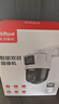 dahua大華無(wú)線(xiàn)wifi監控攝像頭 云臺球機監控器1000萬(wàn)高清360度全景無(wú)死角帶全彩夜視手機遠程可對話(huà)P10A 曬單實(shí)拍圖