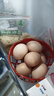 晉龍富硒鮮雞蛋 30枚 3斤 早餐輕食 年貨禮盒裝  源頭直發(fā) 曬單實(shí)拍圖