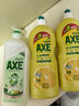 斧頭牌AXE洗潔精洗滌靈廚房洗碗液果蔬餐具清洗劑3瓶 萬(wàn)里錫蘭1.01泵+1kg*2 曬單實(shí)拍圖