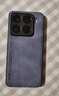 熱火適用小米15手機殼 小米15保護套 升級膚感羊巴皮磨砂鏡頭全包個(gè)性男款女硅膠-靜夜黑 曬單實(shí)拍圖