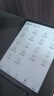 漢王【【300ppi新品】漢王電紙書(shū)clear7turbo+高通8核電子書(shū)閱讀器閱覽器墨水屏漫畫(huà)看書(shū)電子紙水墨屏 灰色clear7Turbo+新款送莫奈草甸皮套等 曬單實(shí)拍圖