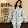 婧麒（JOYNCLEON）月子服秋冬加厚保暖產(chǎn)后孕婦哺乳睡衣產(chǎn)婦喂奶家居藍L Jyz172831 曬單實(shí)拍圖