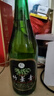 竹葉青酒 45度玻瓶竹葉青酒475mL 玻竹 山西杏花村 45度 475mL 酒廠(chǎng)直供 45度 475mL 6瓶 曬單實(shí)拍圖