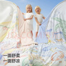 貝肽斯兒童夏涼被嬰兒胎脂皮被子夏季寶寶幼兒園空調被星月 150×120cm 曬單實(shí)拍圖