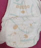 巴布豆（BOBDOG）嘎嘎褲拉拉褲裸感透氣XXXL18片(17KG以上)新生兒嬰兒尿不濕 曬單實(shí)拍圖