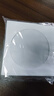 天順 光盤(pán)紙袋子 光盤(pán)套光碟套CD盤(pán)袋加厚紙袋DVD光碟片紙袋 支持定制 白色 100個(gè)裝 曬單實(shí)拍圖