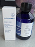 Florihana玫瑰精華油精華液抗皺補水保濕玫瑰濕敷純露f家法國進(jìn)口 【干皮力薦】雙玫瑰精華油30ml 曬單實(shí)拍圖