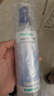 貝朗（B|BRAUN）普朗特 液體傷口敷料350ml 用于潰瘍燒傷術(shù)后傷口及擦傷 德國進(jìn)口 曬單實(shí)拍圖