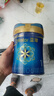 美贊臣藍臻 1段奶粉 嬰兒配方奶粉（0-6月）820g*1罐 實(shí)證乳鐵蛋白 曬單實(shí)拍圖