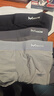 貓人男士?jì)妊澞斜z無(wú)痕涼感10A蟲(chóng)草抑菌透氣褲衩大碼男生平角短褲頭 黑色+鉑灰+灰藍 10A抑菌冰絲 3條 XL （建議120斤-140斤） 曬單實(shí)拍圖