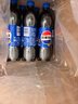 百事可樂(lè ) Pepsi 碳酸飲料汽水 500ml*24瓶 包裝隨機 春節年貨 企業(yè)團購 曬單實(shí)拍圖