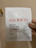 雅漾（Avene）舒泉調理噴霧300ML 補水保濕 舒緩呵護敏肌 爽膚水化妝水大噴禮物 曬單實(shí)拍圖