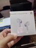 華為（HUAWEI）FreeBuds SE4 ANC降噪版無(wú)線(xiàn)藍牙耳機入耳式游戲低延遲通話(huà)音樂(lè )運動(dòng)跑步超長(cháng)續航通用蘋(píng)果小米榮耀 陶瓷白 曬單實(shí)拍圖
