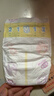 花王（KAO）妙而舒日本進(jìn)口 嬰兒尿不濕|拉拉褲 紙尿褲NB90片+S82片 曬單實(shí)拍圖