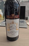 拉圖嘉利正牌干紅葡萄酒2022年750mL 進(jìn)口紅酒紅酒 曬單實(shí)拍圖
