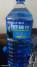 車(chē)仆玻璃水 -30度2L*6瓶汽車(chē)擋風(fēng)玻璃清洗新能源汽車(chē)比亞迪適用 曬單實(shí)拍圖