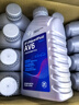 采埃孚（ZF）AV6全合成ATF自動(dòng)變速箱油/波箱油 12升循環(huán)機換油速騰邁騰帕薩特 曬單實(shí)拍圖