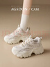 奧古獅登（Agsdon）老爹鞋女春季ins潮麥穗百搭鞋子女厚底增高運動(dòng)鞋 231151 香風(fēng) 37 曬單實(shí)拍圖
