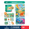 TOI拼圖3-6歲益智玩具兒童拼圖6-12歲寶寶進(jìn)階拼圖男女孩生日禮物 彩虹袋-4階恐龍時(shí)代（4歲+丨3袋） 曬單實(shí)拍圖