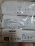 粒米佳佰75%酒精濕巾80片*3包 消毒殺菌濕巾餐具消毒衛生酒精棉片 曬單實(shí)拍圖