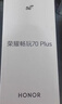榮耀暢玩70 Plus 新款 大屏AI 7000mAh超大電池 驍龍6系芯片 AI一鍵直達 8+256幻夜黑 5G手機 國家補貼 曬單實(shí)拍圖